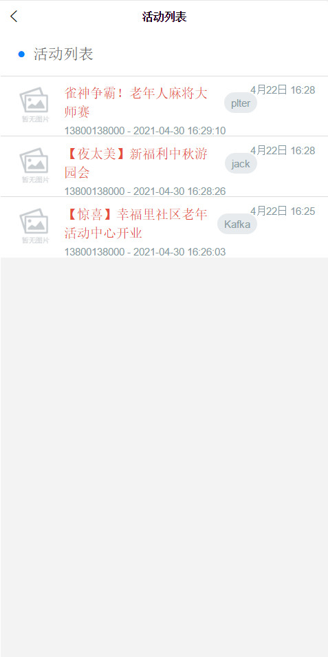 快照10.jpg