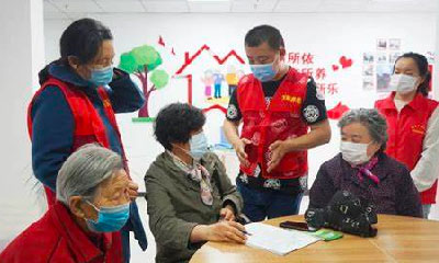 医养结合的养老院管理系统简介
