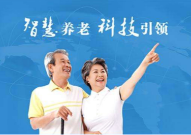 激烈市场竞争下养老机构更加需要健康评估服务系统的帮助