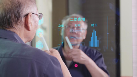 医养结合养老平台有哪些实用的养老功能是值得选择